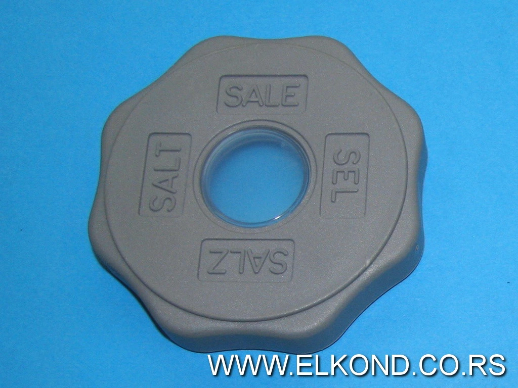 Poklopac posude soli sudomašine GORENJE 793014